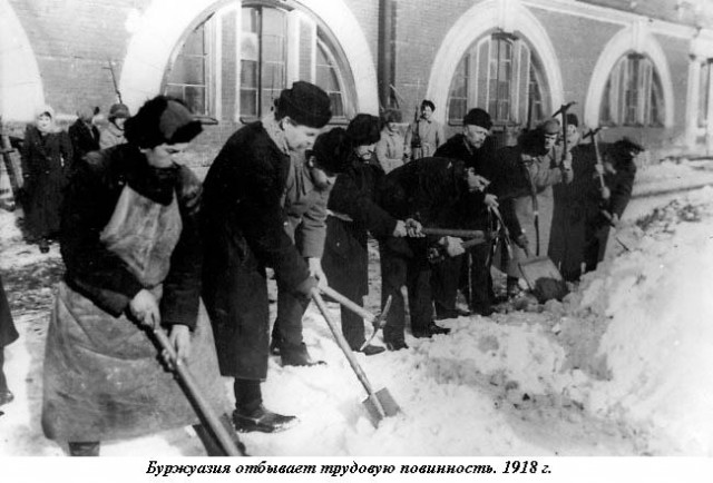 Уголовный розыск Петрограда – Ленинграда