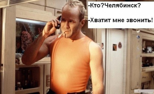 Земля просыпается. 200 землетрясений за сутки!