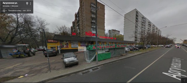 Алкоголь. Экономия.