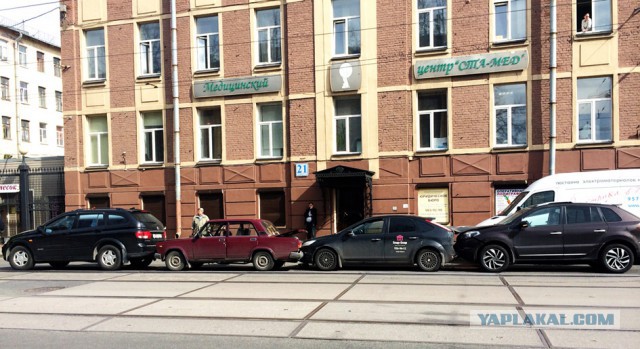 Картинки очередного автохлама