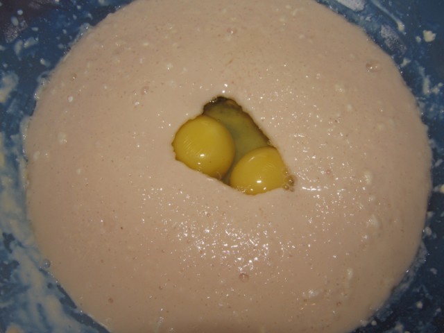 Булки