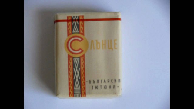 Что курили в СССР