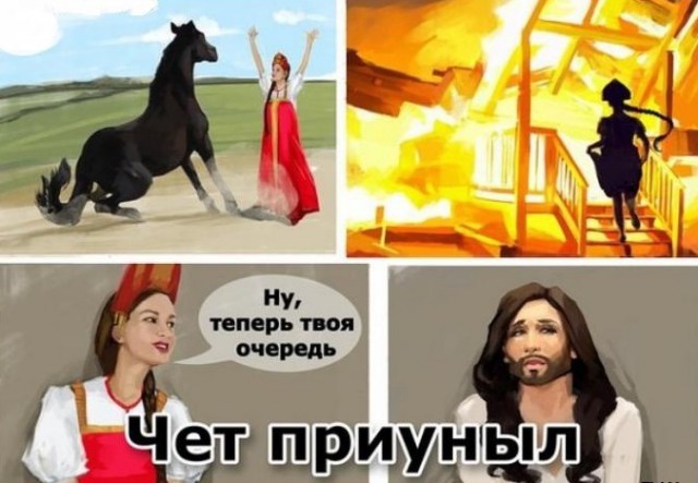 Немного политических карикатур