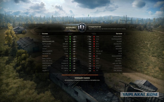 Wargaming 34