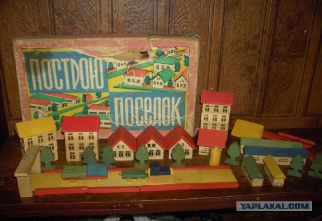 Советские игрушки, которые нас развивали