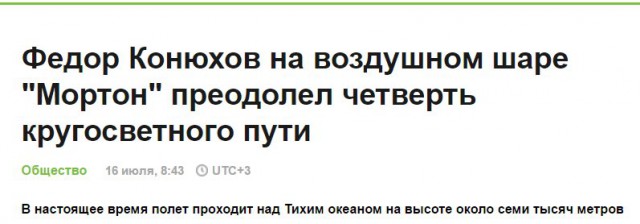 В Анкаре стрельба и попытка военного переворота