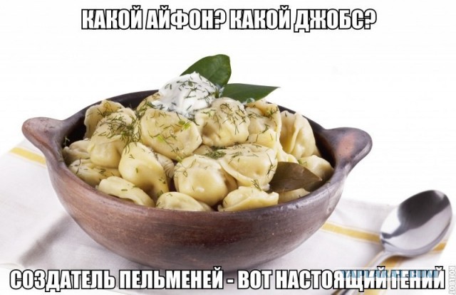 Картинки