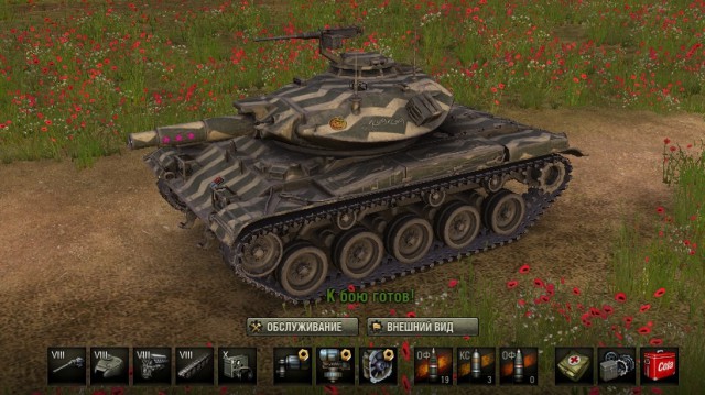 Wargaming 40