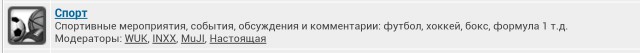 Биатлон. Сезон 2016/2017. Часть 3. Нове-Место.