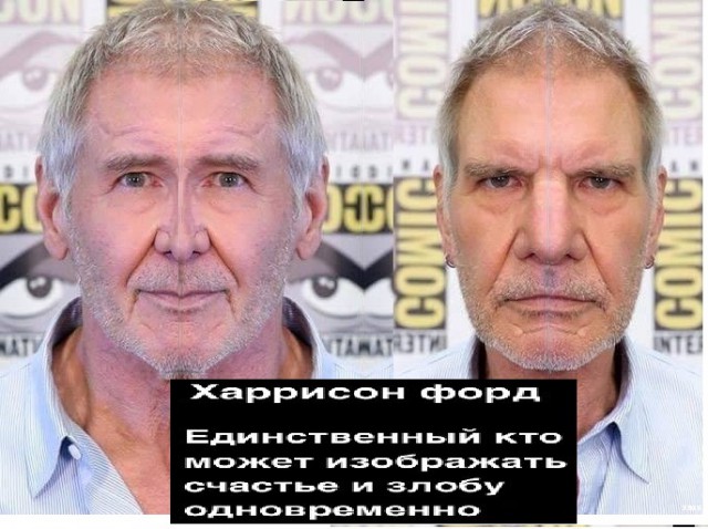 Фото из этих ваших интернетов.