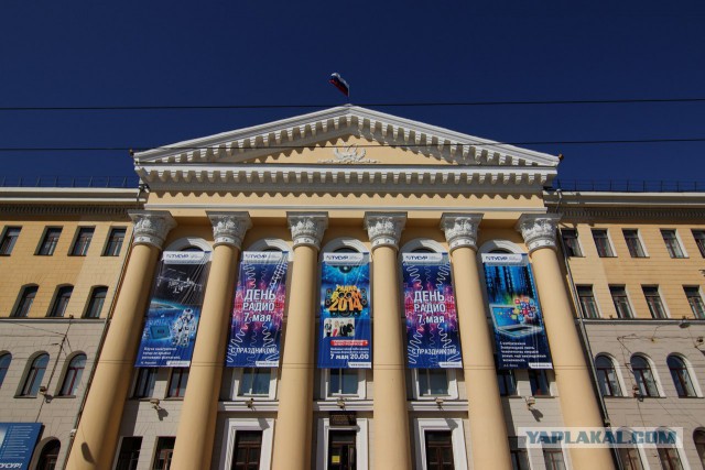 Сибирский город Томск