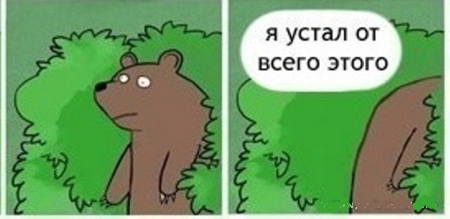 Цены, запросы и ассортимент содержанок XXI века