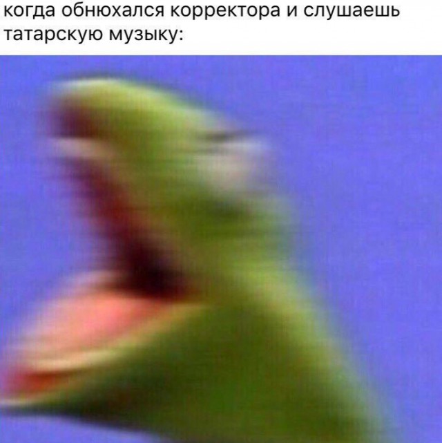 Веселье тёмной стороны