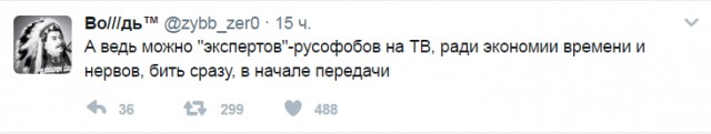 Смешные комментарии из социальных сетей 12.05.2017