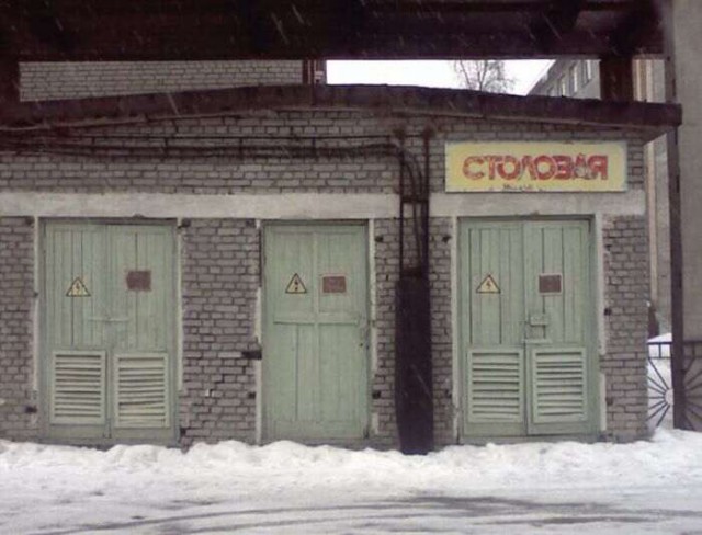 Подборка интересных и веселых картинок