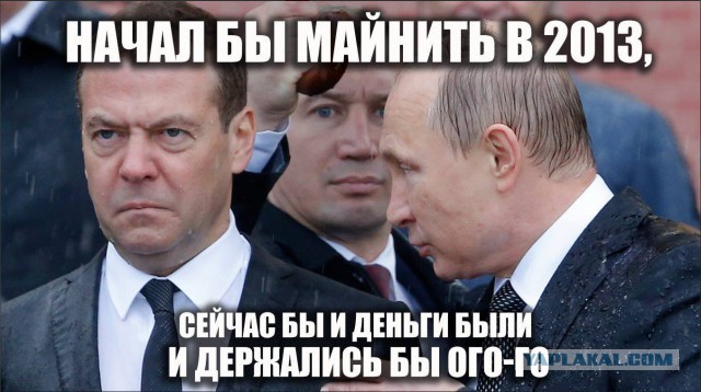 Мужуки за 30, о чем вы жалеете?