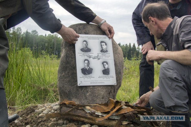 Мемориал летчикам, погибшим в сентябре 1941 года в Подмосковье