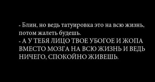 Подборка интересных и веселых картинок