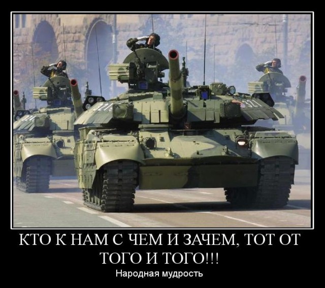 Несколько нетолерантных картинок