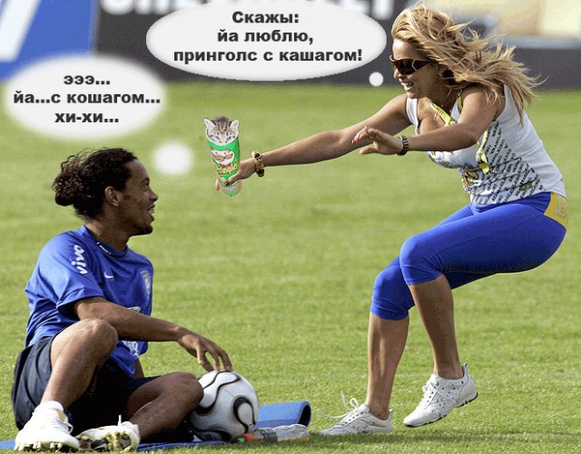 Пятничный кашаг