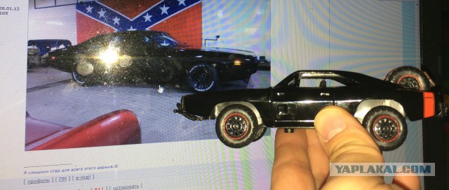 Dodge Charger 1971 "Darth Vader"