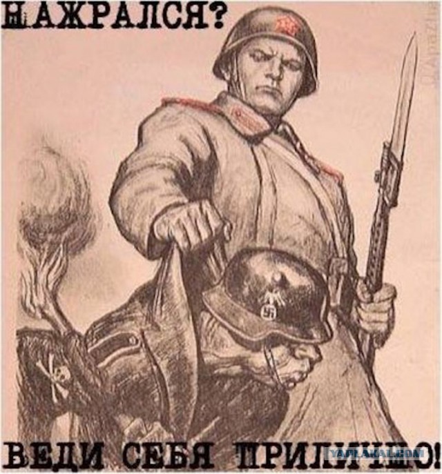 Клуб анонимных алкоголиков