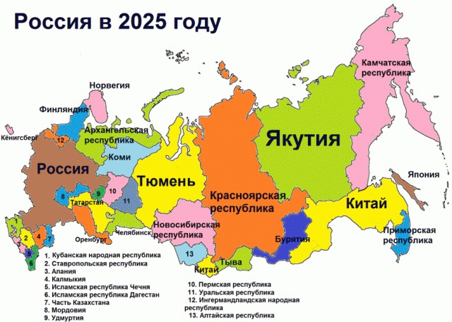 Уход цивилизации: Эвакуация корпусов самолётов ИЛ 76 из Узбекистана в Россию.