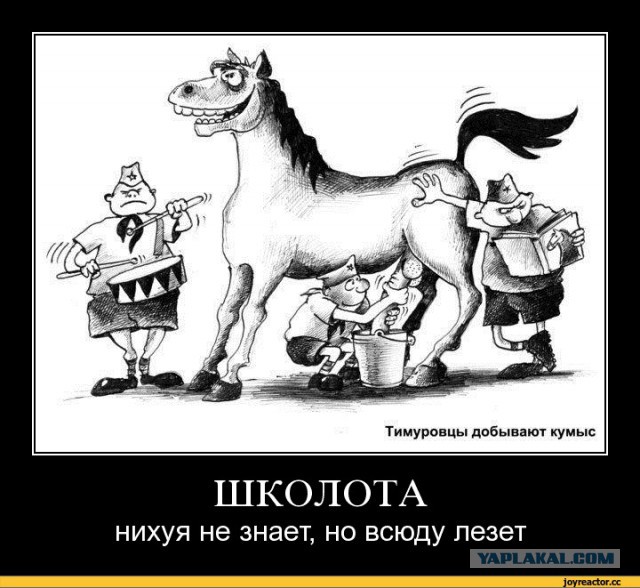 Плохо жилось в СССР