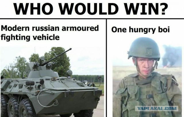 Нестандартный юмор
