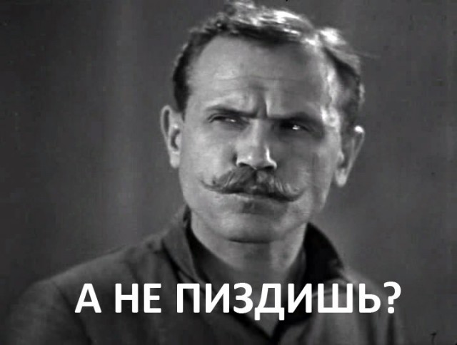 И опять про кадровичек