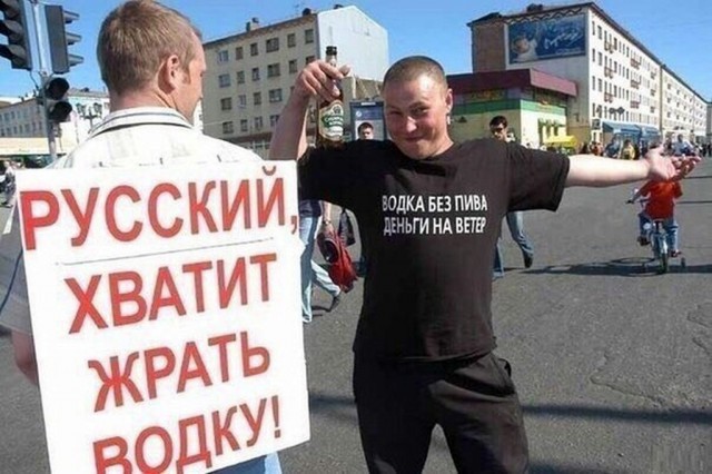 Подборка интересных и веселых картинок
