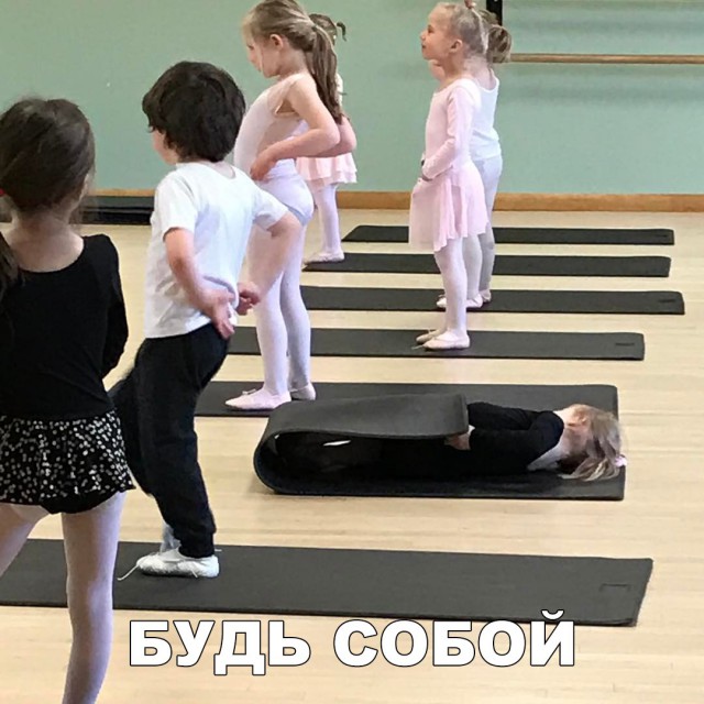 Прикольные картинки обо всём