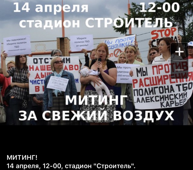 Клин больше не звучит