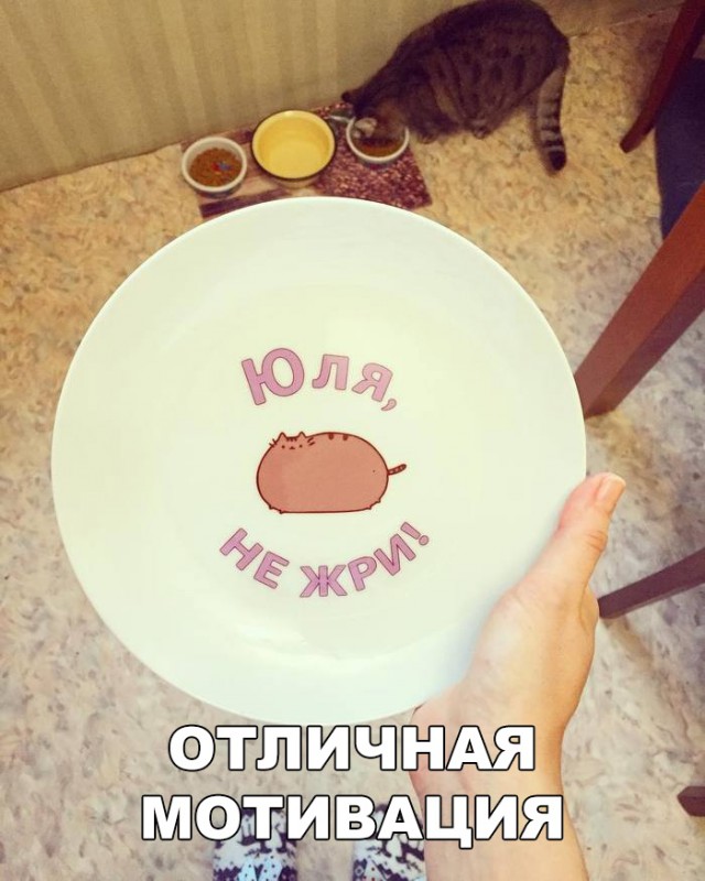 Прикольные картинки.