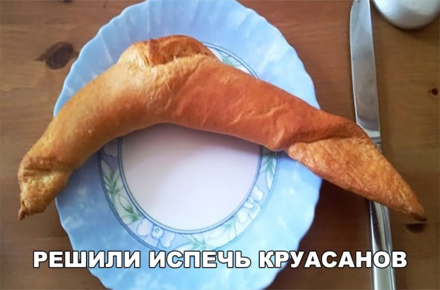 Прикольные картинки абавсём