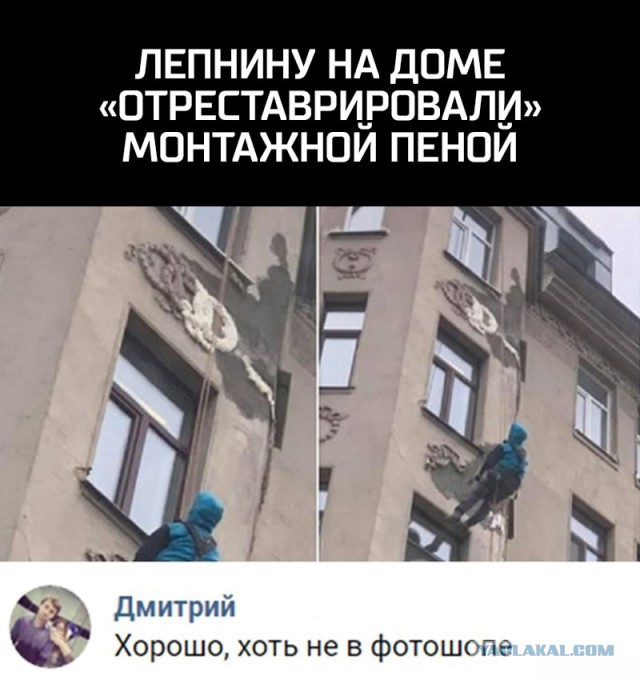 Чуть этих соцсетей