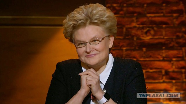 Ирландец лечился спермой и заболел