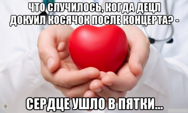 Обо всём понемногу