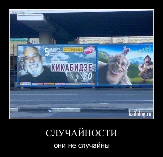 Демки и ностальджи