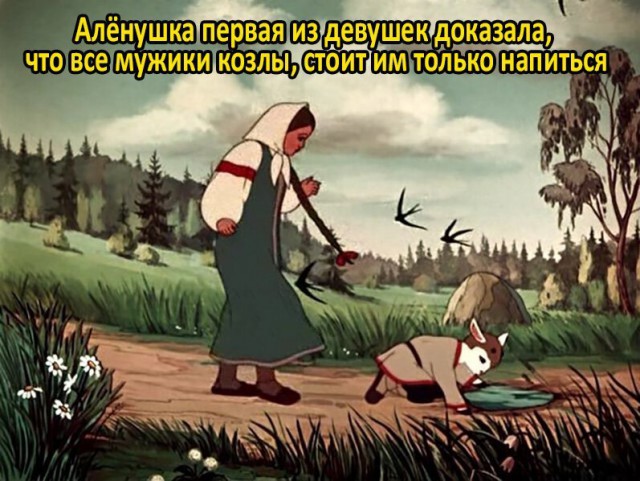 Подборка интересных и веселых картинок 29.04.19
