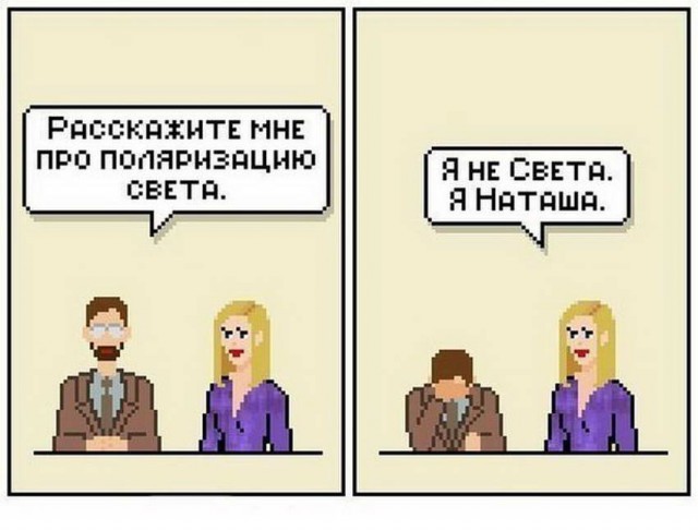 Картинки-позитивки