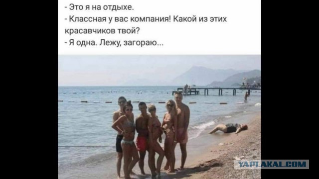 Подборка интересных и веселых картинок 27.06.19