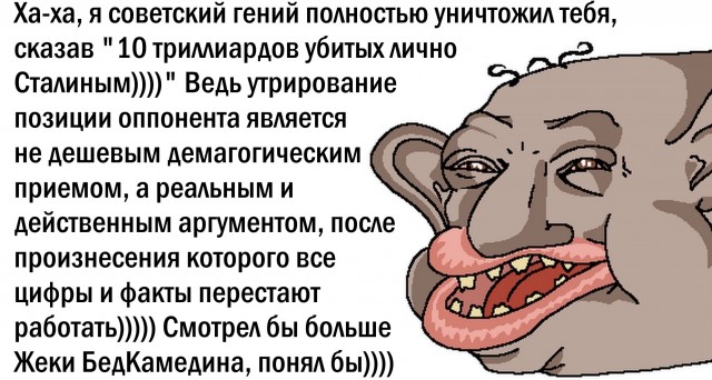 СССР - самая лучшая страна на свете