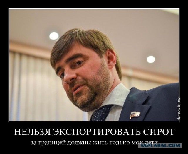 СК предупредил об ответственности за провокации на митинге в Москве