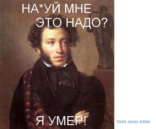 В Удмуртии мужчина, избежавший смертной казни, изнасиловал ребенка