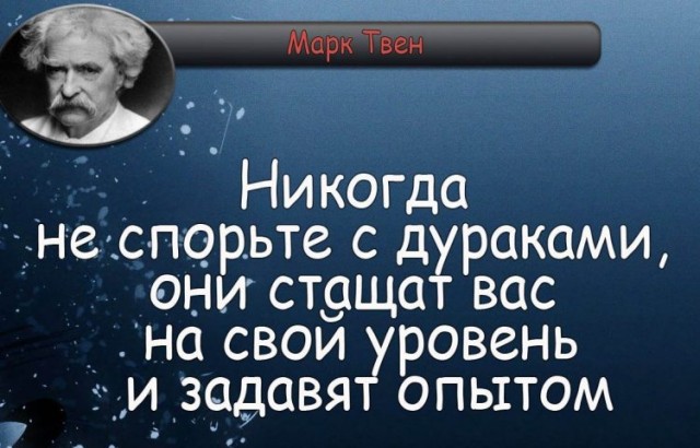 Яжеотец Артур Рахманов против фельдшера скорой