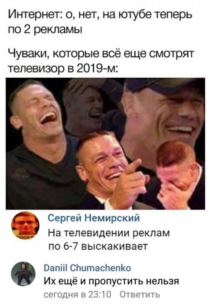 Комментарии к постам в разных группах, которые вызвали улыбку