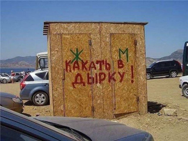 Картинки отовсюду. Часть 3 от 22 октября