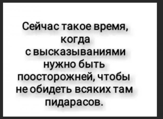 Россиян оставили без доходов. Крупнейшие банки обвалили ставки по вкладам в рублях