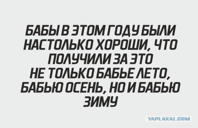 Бредзона 08.01.20